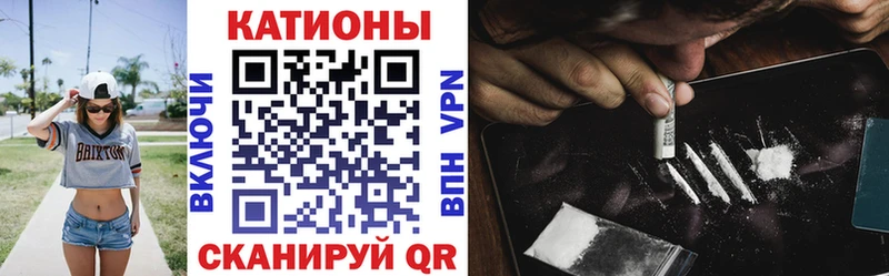 Как найти наркотики Бологое Каннабис  СК  ГАШ  АМФ  Мефедрон 