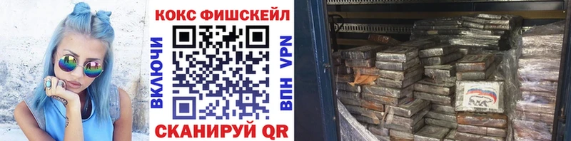 где найти   Бологое  Кокаин Колумбийский 
