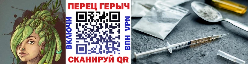 Героин Афган  что такое   Бологое 