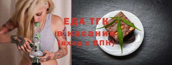 бошки Вязники