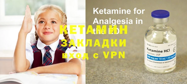 МДПВ Белоозёрский