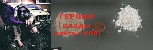 МДПВ Белоозёрский