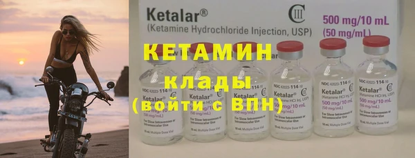 прущий лед Мегион