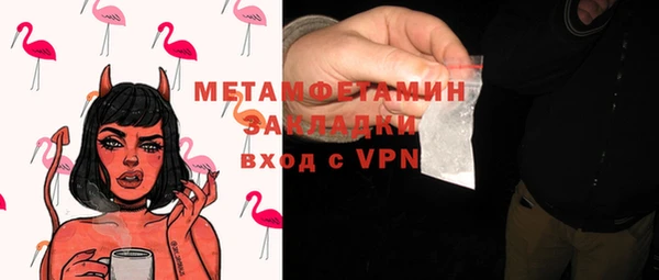 МДПВ Белоозёрский