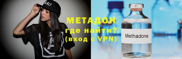 PSILOCYBIN Ельня