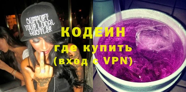 МДПВ Белоозёрский