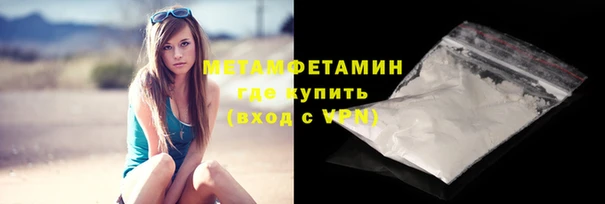 МДПВ Белоозёрский