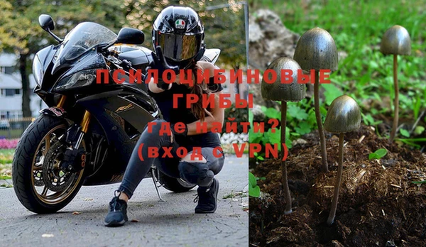 МДПВ Белоозёрский