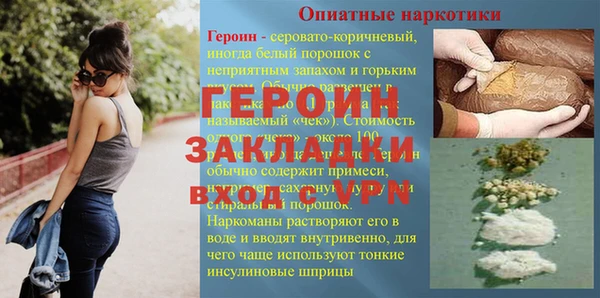 МДПВ Белоозёрский