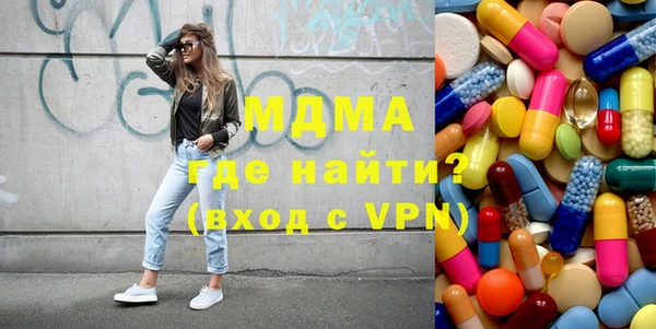 МДПВ Белоозёрский