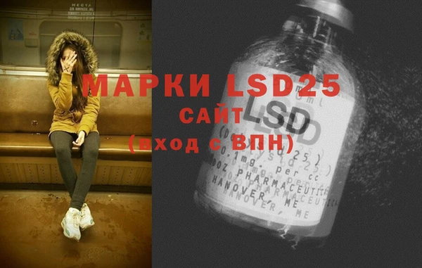 МДПВ Белоозёрский