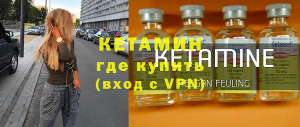 гашишное масло Беломорск