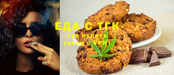 наркотики Медногорск