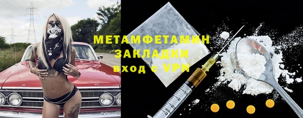 прущий лед Мегион
