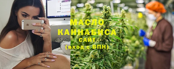 МДПВ Белоозёрский