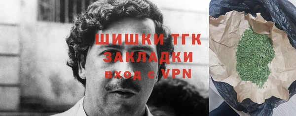 прущий лед Мегион